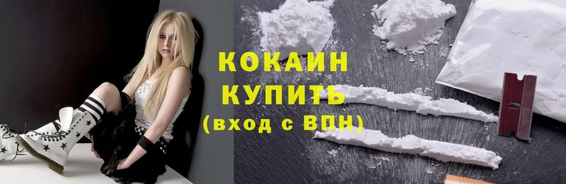 наркошоп  omg ССЫЛКА  Cocaine 98%  Сарапул 